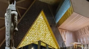 تذاكر المتحف المصري الكبير وأساليب العرض: أين ستقام الفعاليات وماذا تتضمن؟